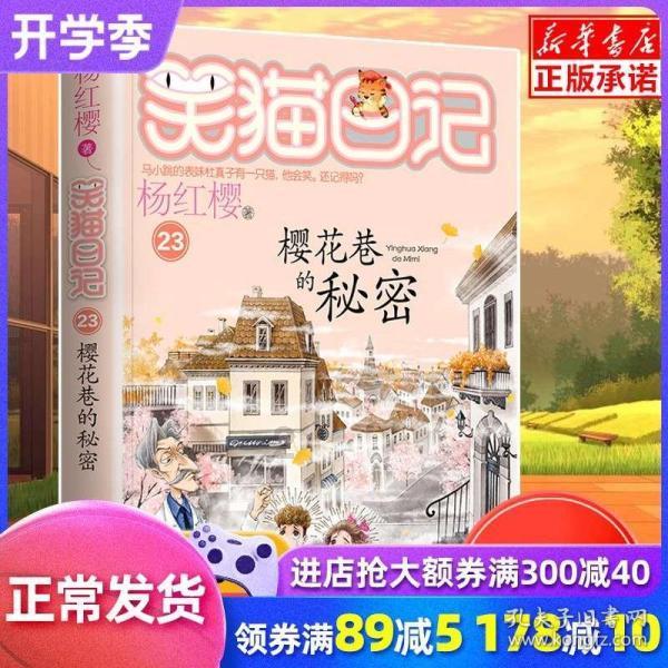 舌中有裂纹，病多在脾胃，裂纹舌的4大原因，医生一次性讲清楚