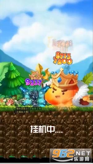 救援美丽小天使