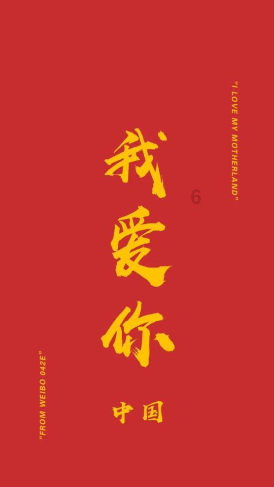 郑州市义务教育质量整体呈现良好发展态势